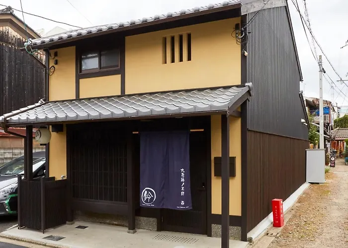 Rinn Kujofujinoki West